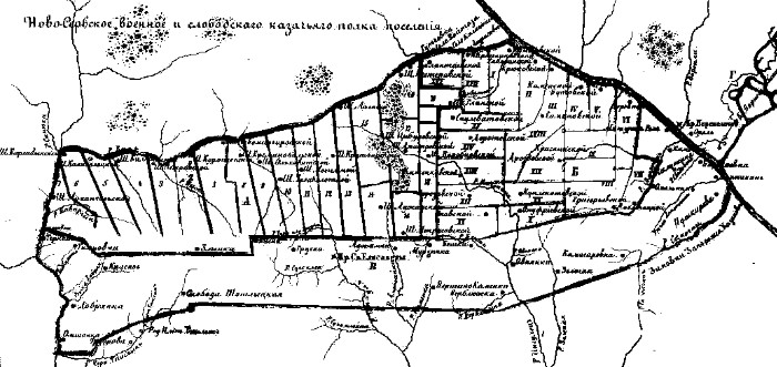 Image - A map of the New Serbia (18th century).